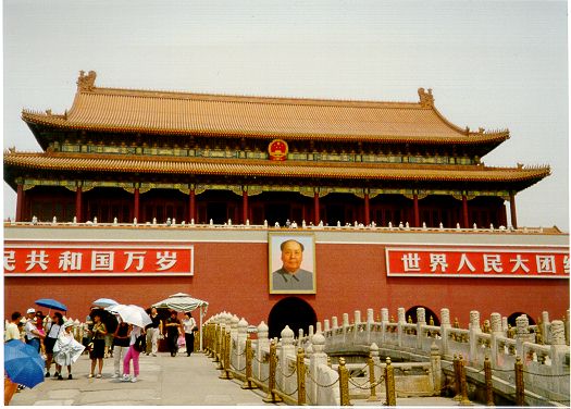 Tian’anmen Gate, Beijing